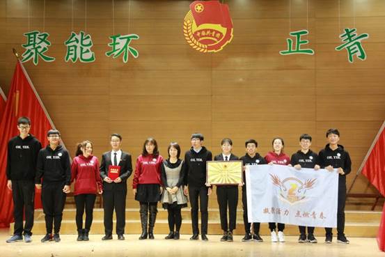 说明:QQ图片20181120203708